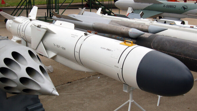 الصاروخ البحري خ-35 كياك