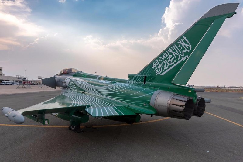 مقاتلة من سلاح الجو الملكي السعودي