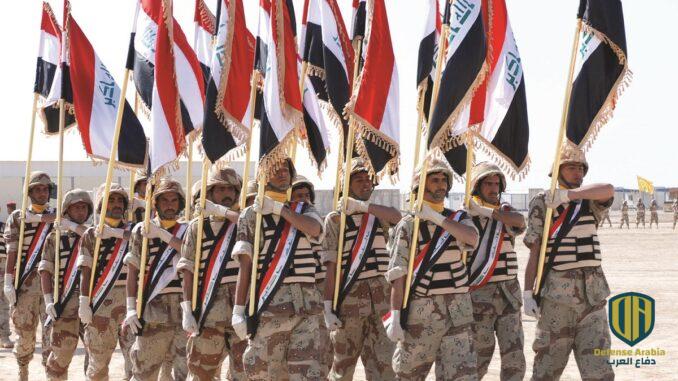 قوات عراقية في إستعراض عسكري