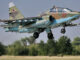 طائرة الهجوم "سو-25"