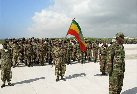 الجيش الأثيوبي