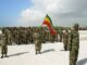 الجيش الأثيوبي