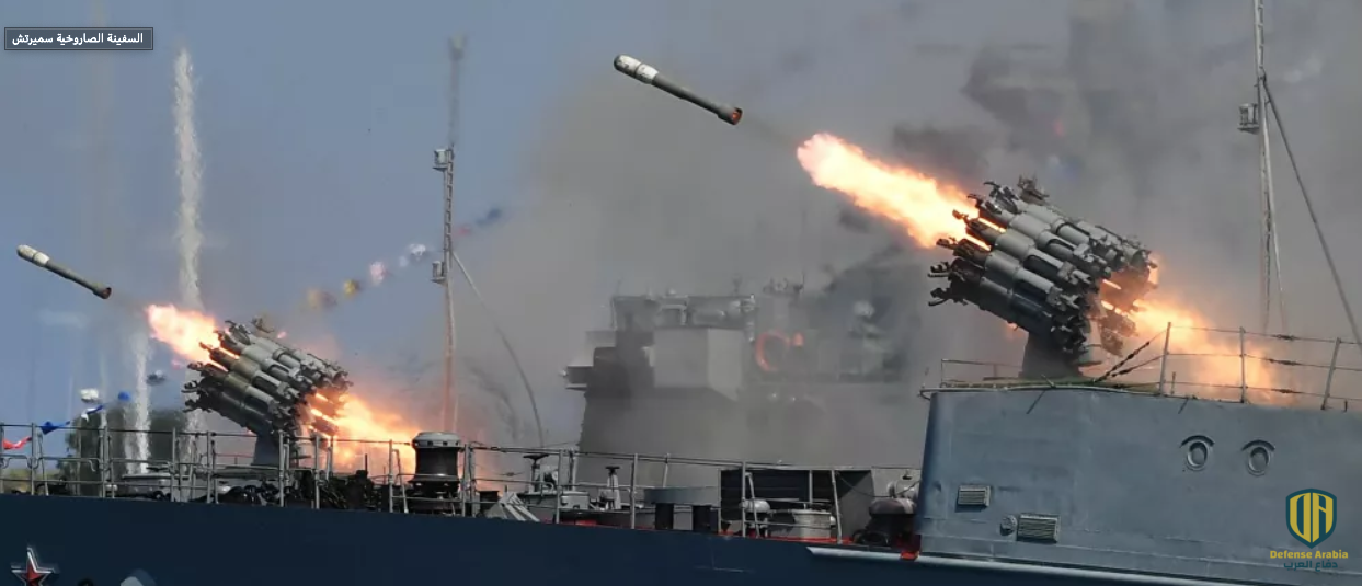 صواريخ "أوران" المضادة للسفن