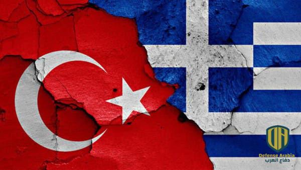 نقاط الخلاف بين اليونان وتركيا