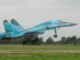 طائرة "سو-27"