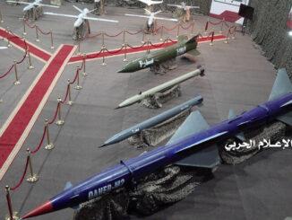 صواريخ وطائرات مسيرة عرضتها الحوثي في معرض للأسلحة