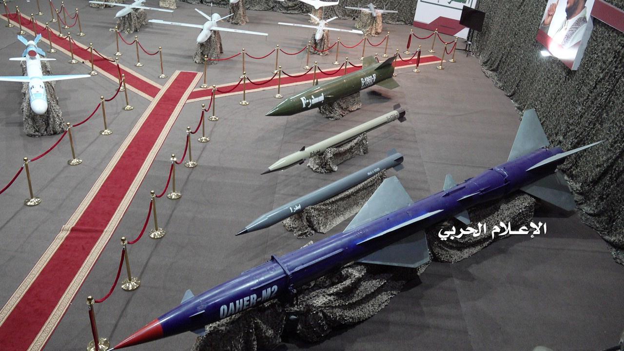 صواريخ وطائرات مسيرة عرضتها الحوثي في معرض للأسلحة