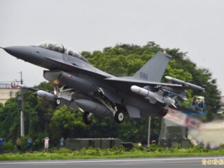 مقاتلة تايوانية من طراز F-16