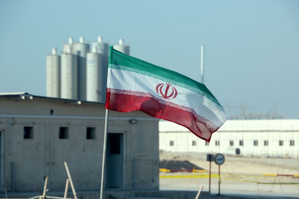 محطة نووية إيرانية