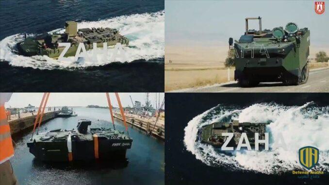 عربة "زاها" البرمائية التركية