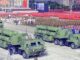 نظام دفاع جوي كوري شمالية شبيه إلى حد بعيد بنظام "إس-400" في عرض عسكري بمناسبة الذكرى الـ75 لتأسيس جمهورية كوريا الديمقراطية الشعبية.