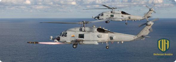 مروحيات من طراز MH-60R