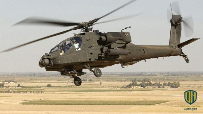 مروحية أباتشي AH-64