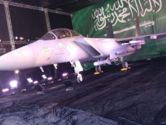 مقاتلة F-15SA السعودية
