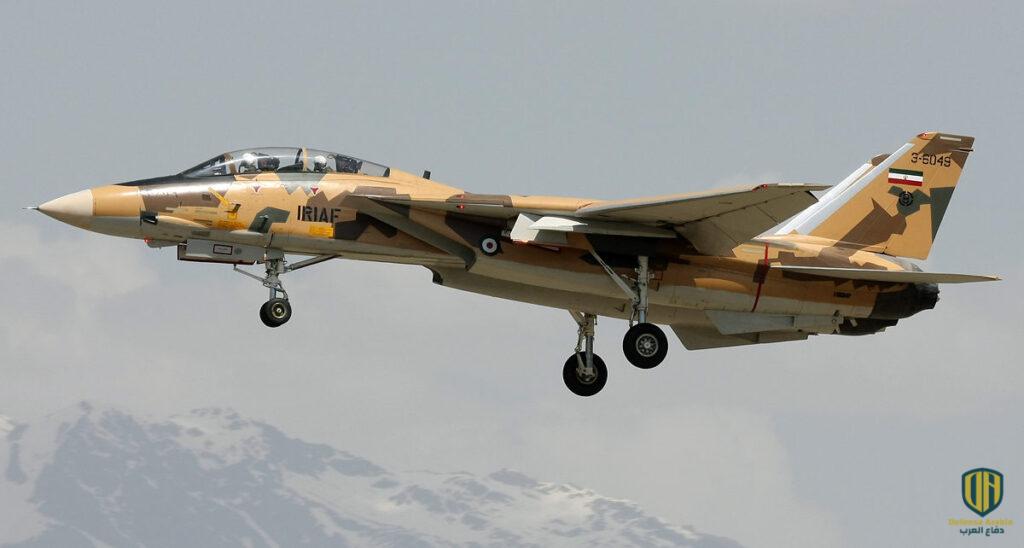 مقاتلة F-14 تابعة للقوات الجوية الإيرانية