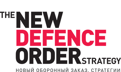 New Defence Order. Strategy