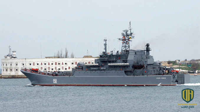 سفينة إنزال روسية (سبوتنيك)