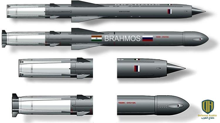 صاروخ "براموس"