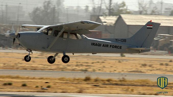 طائرة "سيسنا" تابعة للقوات الجوية العراقية