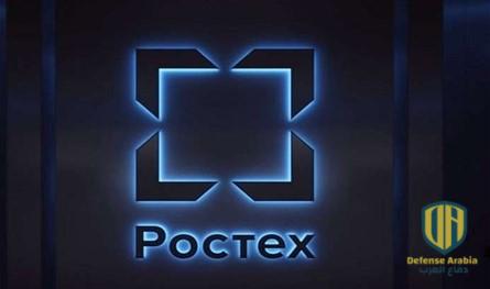 شعار مؤسسة التكنولوجيا الروسية "روستيخ"