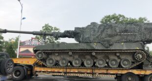 مدفع هاوتزر صيني جديد من عيار 155