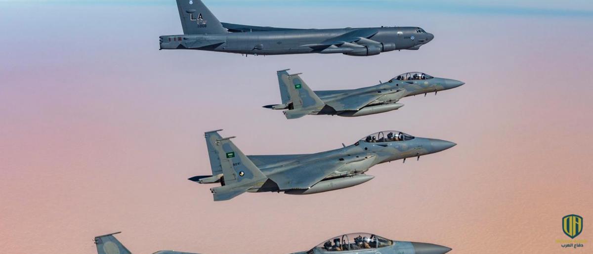 تمرين مشترك بين القوات الجوية السعودية والأمريكية