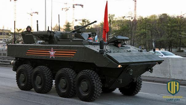 مركبة قتالية مدرعة روسية من نوع "بوميرانغ"