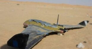 تدمير طائرة مفخخة أطلقها الحوثيون نحو السعودية - أرشيفية