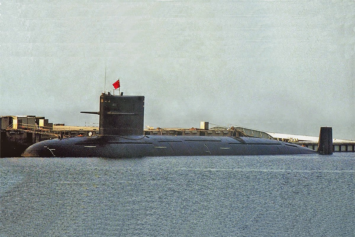 الغواصة الصينية من النوع "شانغ 093"