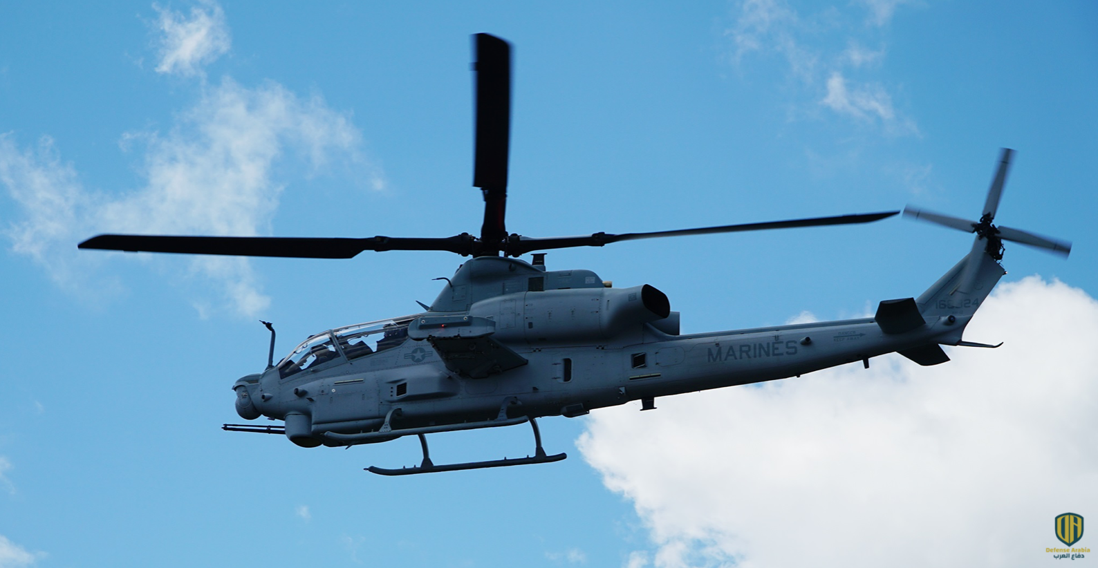 طائرة "AH-1Z"