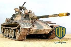 دبابه "T-55" الروسية ​