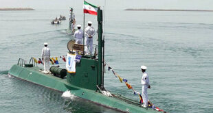 غواصة تابعة إلى البحرية الإيرانية