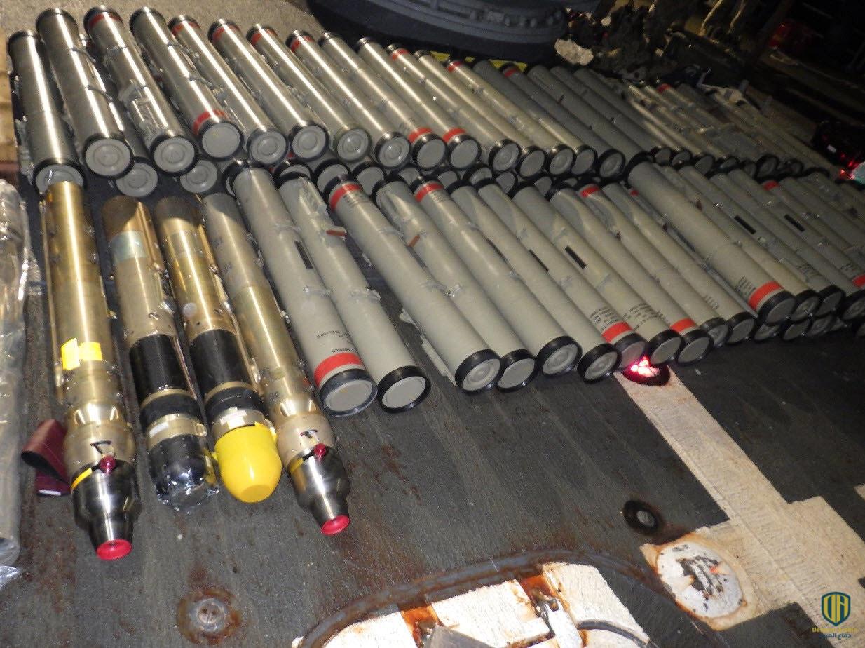 مكونات ما يسمى صاروخ 358 عثرت عليه البحرية الأمريكية