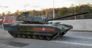 دبابة "أرماتا" الروسية