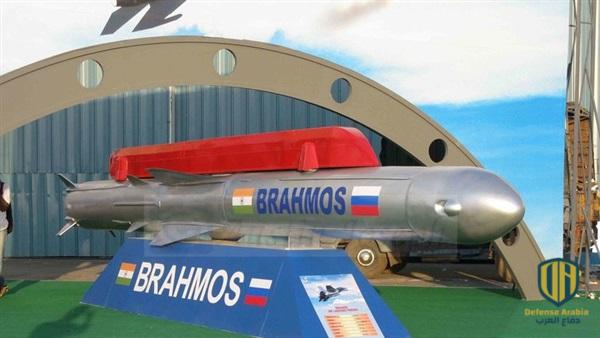 صاروخ "براهموس"