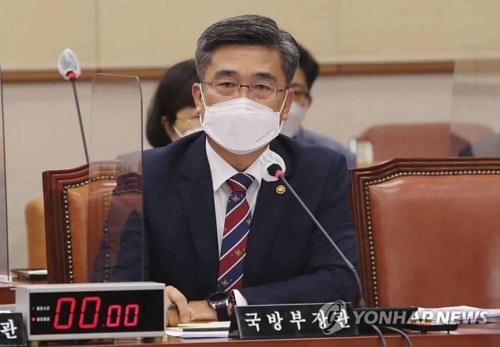وزير الدفاع الكوري سوه ووك (يونهاب)