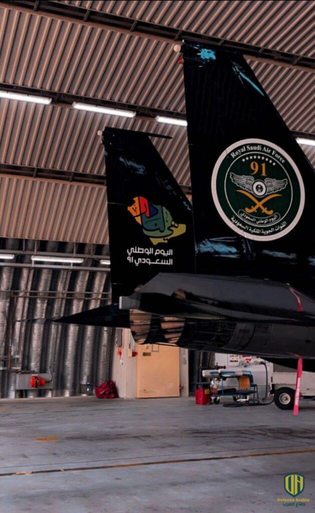 صورة طائرة F-15C لليوم الوطني السعودي 91 