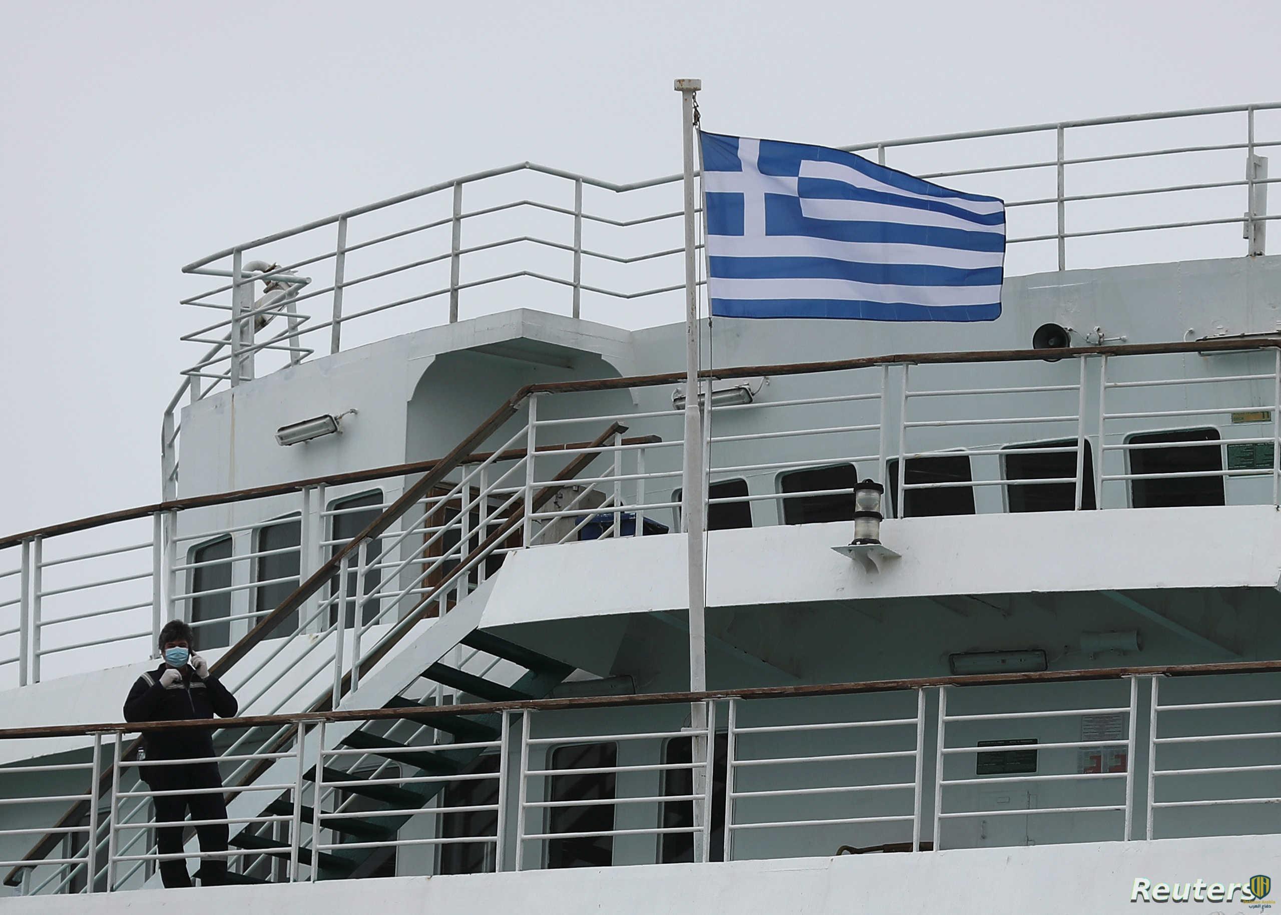 سفينة تابعة للبحرية اليونانية