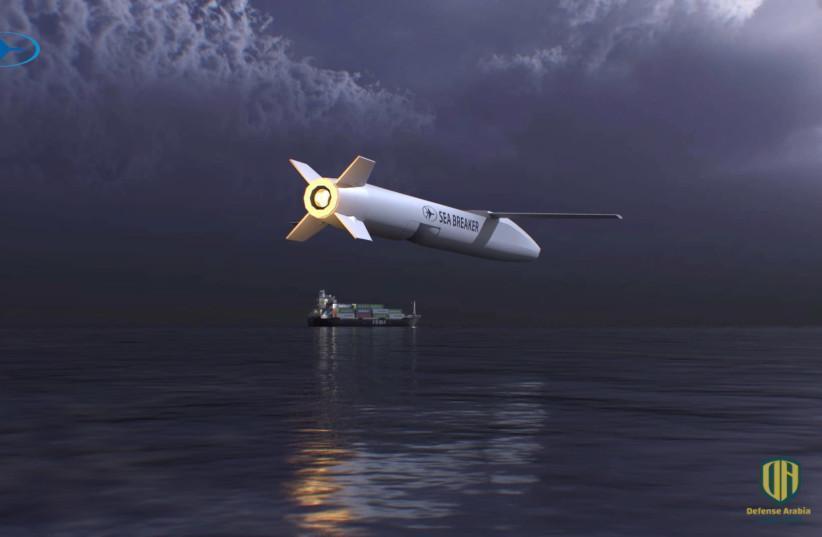 نظام الصواريخ الموجهة بدقة Sea Breaker