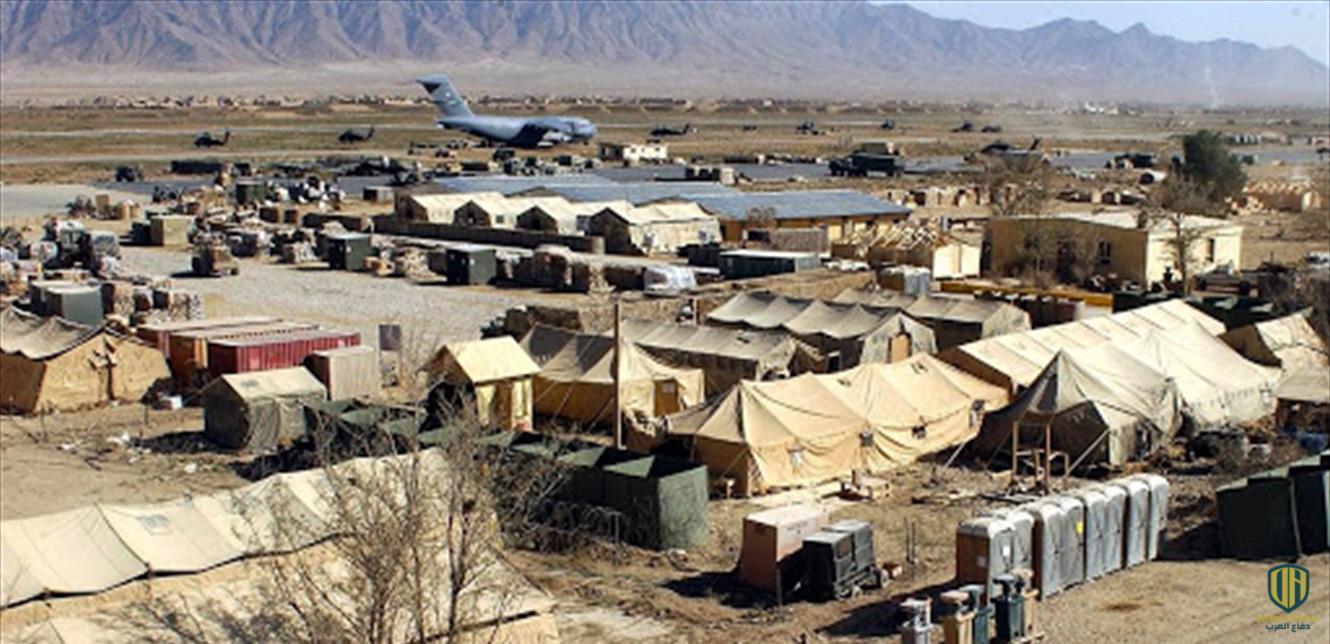 قاعدة "باغرام" الأفغانية