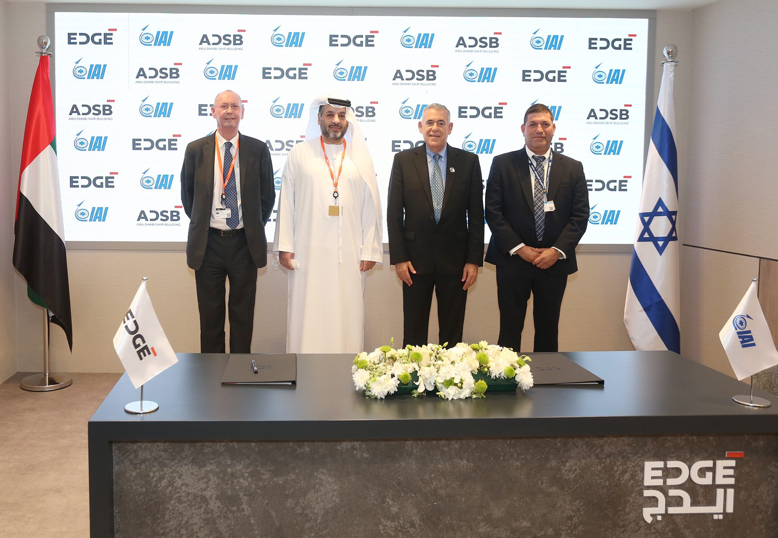 "ايدج" تبرم صفقة استراتيجية مع شركة الصناعات الجوية الإسرائيلية لتطوير سفن متقدمة غير مأهولة
