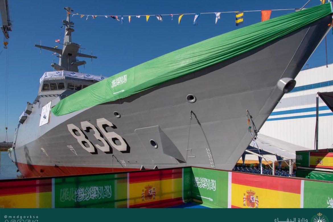 القوات البحرية السعودية تعوم آخر سفن مشروع السروات بمملكة أسبانيا