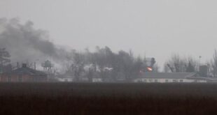 غارات روسية على منشأة عسكرية شرق أوكرانيا