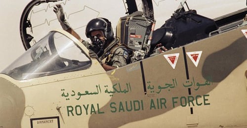 مقاتلة حربية سعودية