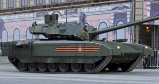 الدبابة الروسية "أرماتا تي-14"