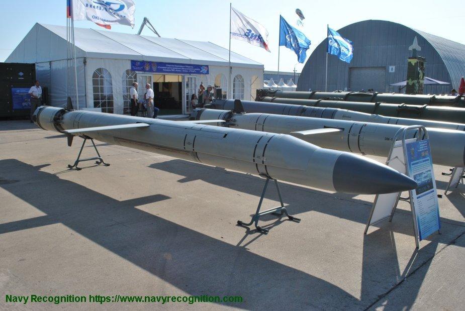 الصاروخ الأوكراني المضاد للسفن “نبتون”
