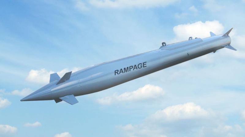 صاروخ "رامبايج" الإسرائيلي