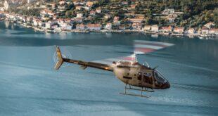 طائرة Bell 505 المروحية الجديدة