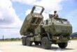 صواريخ “هيمارس” في أوكرانيا تزيد من قدرتها في الهجوم والمواجهة