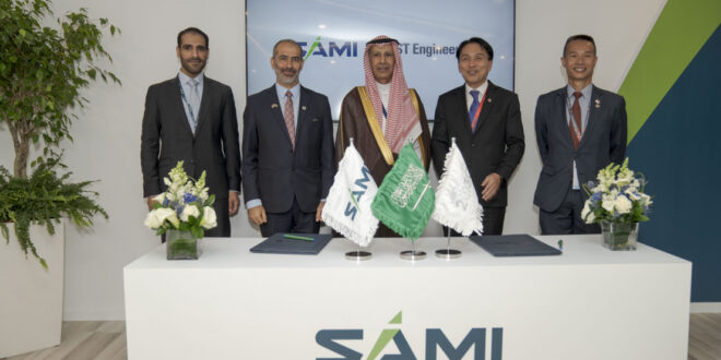 شركة SAMI توقع عدداً من الاتفاقيات مع مجموعة ST Engineering السنغافورية